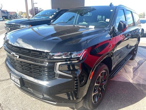 2024 Chevrolet Suburban RST